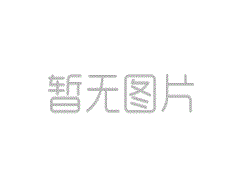 2022年度溫室氣體排放核查報(bào)告
